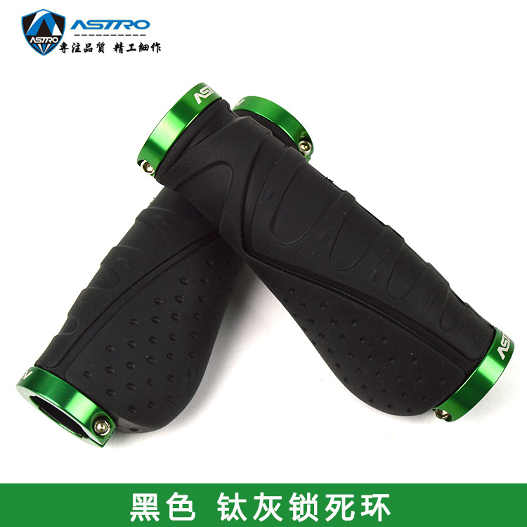 Picture of Astro Bicycle Handlebar Cover Cycling Auxiliary Handlebar Mountain Bike Handlebar Cover Aluminum Alloy Auxiliary Handlebar Horn Meat Ball Accessories Equipment
