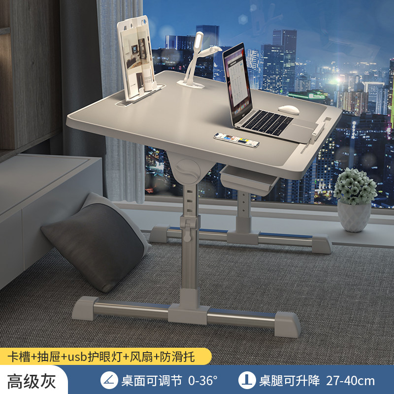 Picture of [N3 Upgrade] Bed Folding Table Lazy Folding Table Lifting Stretch Bedroom Notebook Dormitory Folding Table