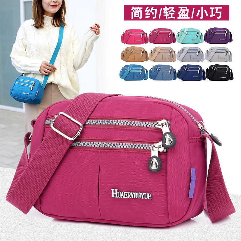Simple Fashion Shoulder Bag Women's Casual Large Capacity Waterproof Nylon Cloth Bag Outdoor Travel All-match Crossbody Bag Wholesale