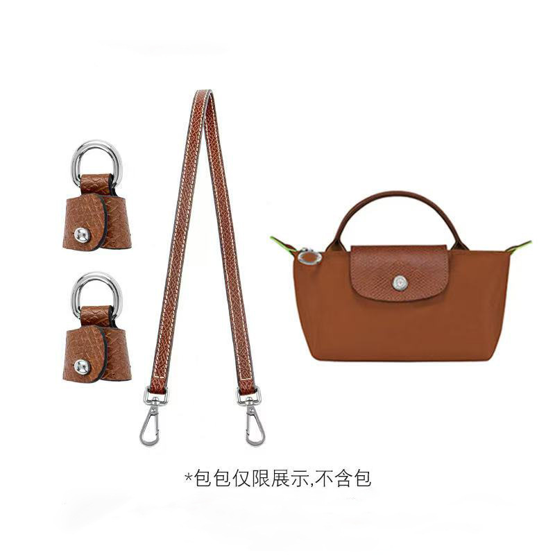 Picture of Xin Jade Carpenter Punch-Free Head Layer Cowhide Longxiang Mini Dumpling Bag Shoulder Strap Underarm Bag Transformation Shoulder Bag Strap Accessories