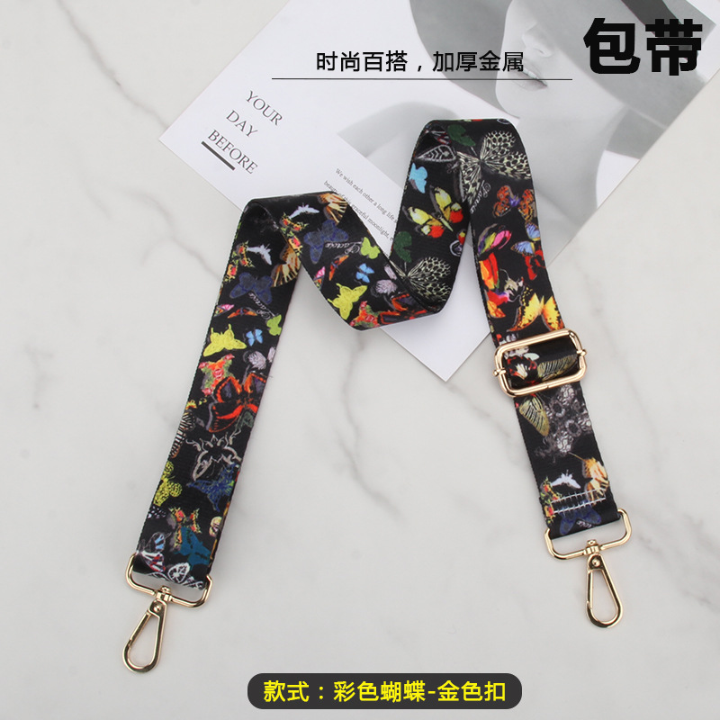 Picture of Bag replacement wide shoulder strap women's bag shoulder strap lengthened adjustable bag shoulder strap accessories famous style all-match wide shoulder strap