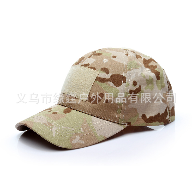 Picture of Cross-Border Supply Camouflage Baseball Cap Military Fan Camouflage Hat Summer Sun Hat Special Forces Tactical Hat Python Pattern Hat in Stock