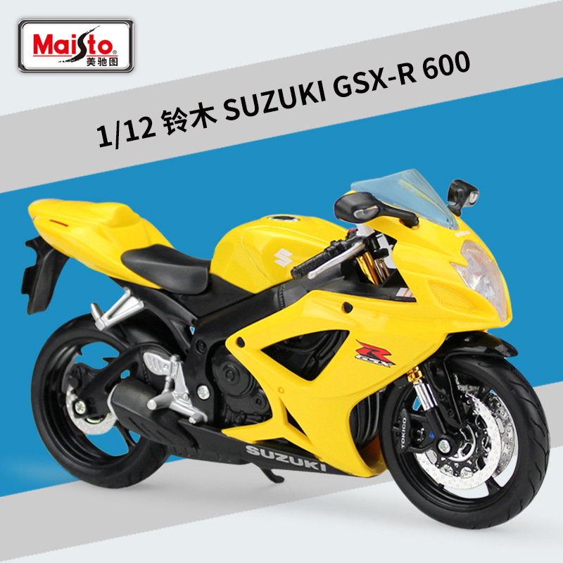 Picture of Meichi Figure 1:12 Kawasaki Kawasaki Z900RS Heavy Machine Simulation Alloy Motorcycle Model Finished Product Ornaments