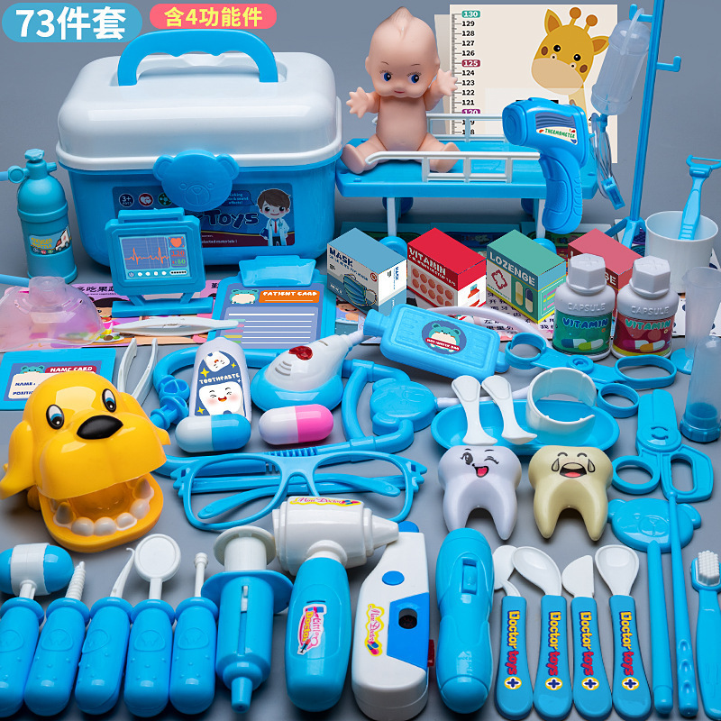Picture of Cross-border children's doctor toy suit girl simulation nurse stethoscope injection dental play house medical tools
