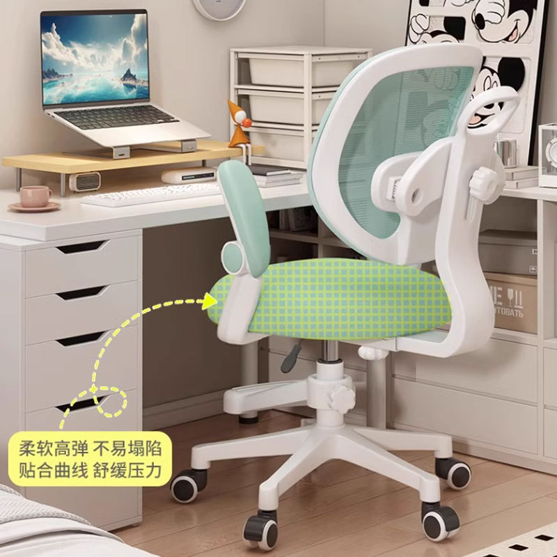 Picture of Learning chair in stock sedentary junior high school students learning homework chair with pedals manufacturers wholesale children's learning chair