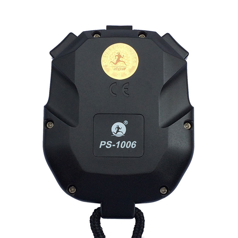 Picture of Sun-chasing Multi-function Electronic Stopwatch 100-channel Memory 1‰-second Games Timer PS-1006