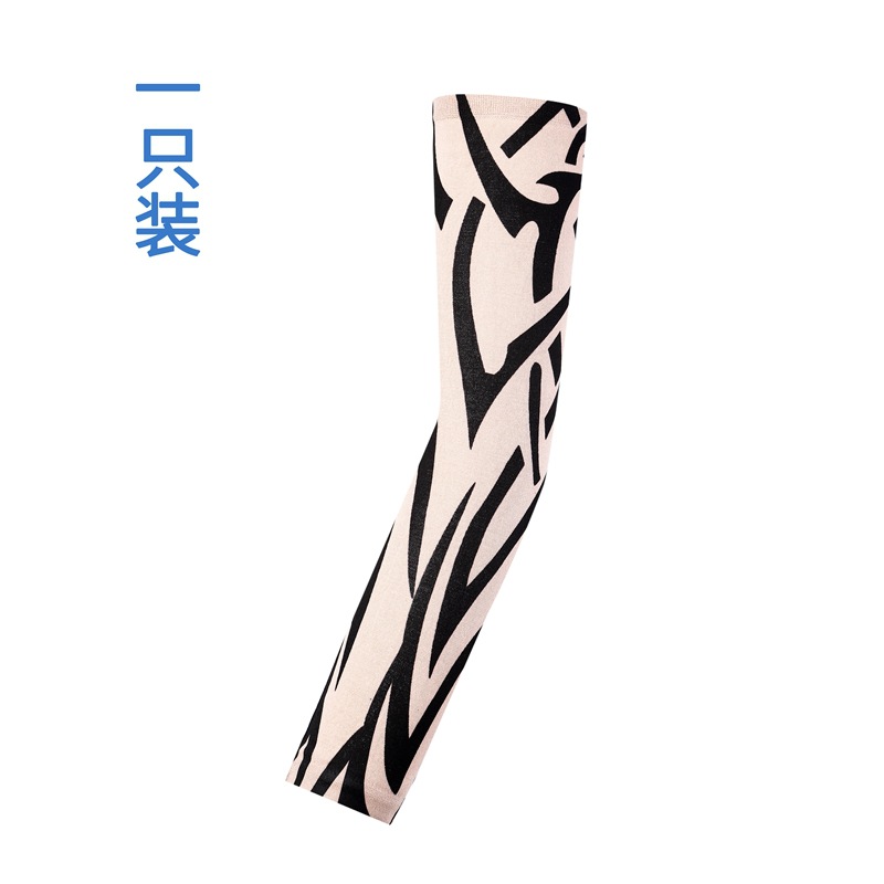 Picture of Outdoor Sleeve Tattoo Sleeve Seamless Men's and Women's Flower Arm Riding Sunscreen Sleeve Tattoo Arm Gifts
