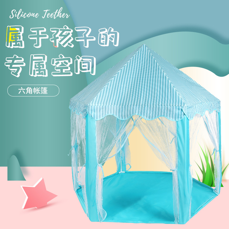Picture of Children's Tulle Hexagon Tent Indoor Girls Fantasy Castle Decoration Game Baby Sleepable Mosquito-proof Toy House