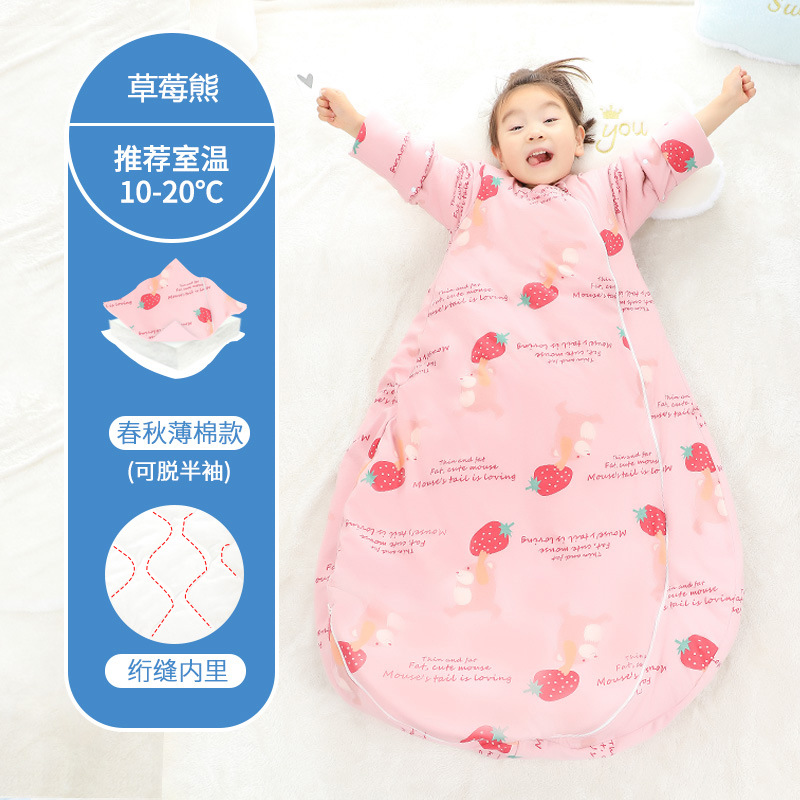 Picture of Baby Sleeping Bag Air-Conditioned Room Spring and Summer Thin Baby Anti-Kick Quilt Autumn and Winter Thickeneded Four-Season Universal One-Piece Drop Shipping