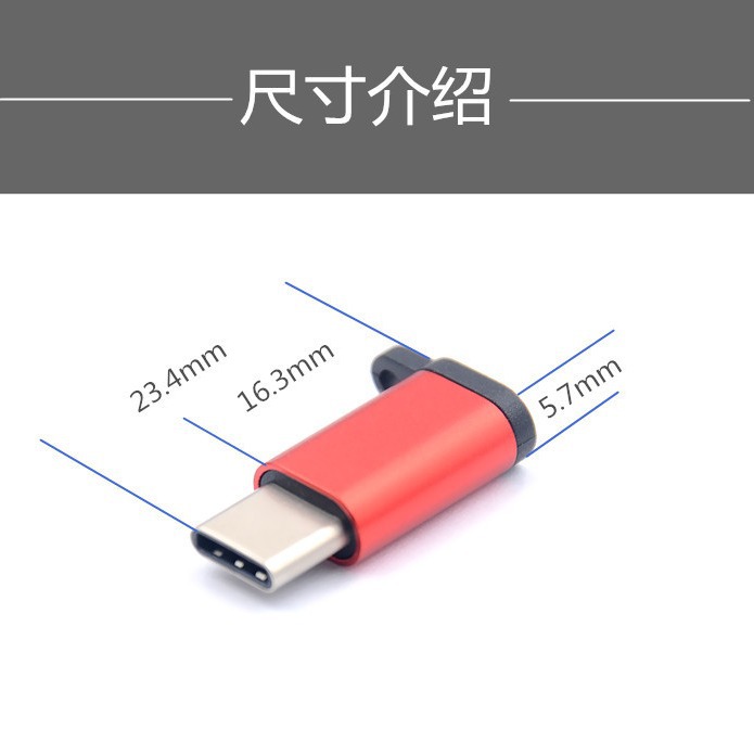 Picture of Android Micro Female to Type-C Male Adapter Aluminum Alloy Buckle Typc-C Mobile Phone Adapter Multi-Interface
