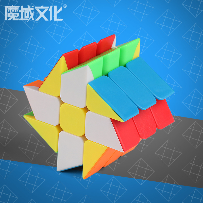 Picture of Magic Domain Culture Enchantment Dragon Wind Fire Color Wheel Rubik's Cube Three-step Alien Windmill Real Color Rubik's Cube Decompression Toy