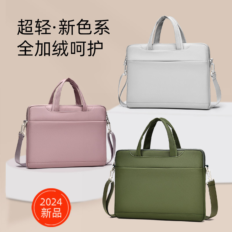 2024 new laptop bag for Apple Huawei Lenovo game 15.6 inch men's and women's handbags