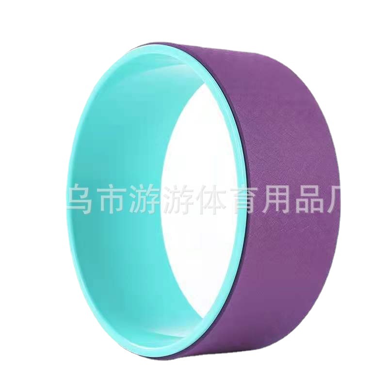 Picture of Yoga Wheel Yoga Circle Exercise Aerobic Backbend Assist Household Stretching Beginner Open Back Roller Pilate Circle