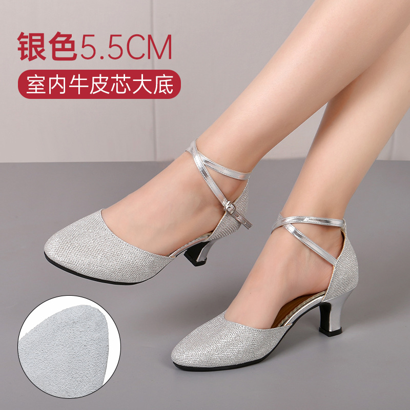 Picture of New dance shoes Latin dance shoes women square dance shoes adult social dance shoes soft bottom dance shoes a generation of hair