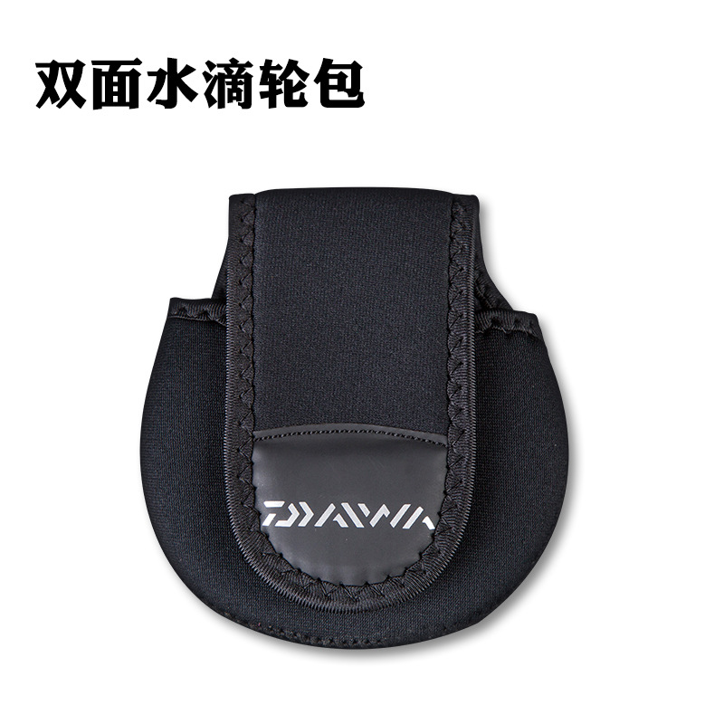 Picture of Da spinning wheel bag drip wheel bag drum wheel bag bundle rod with Rod cap raft fishing wheel bag Luya protective sleeve strap tile fishing