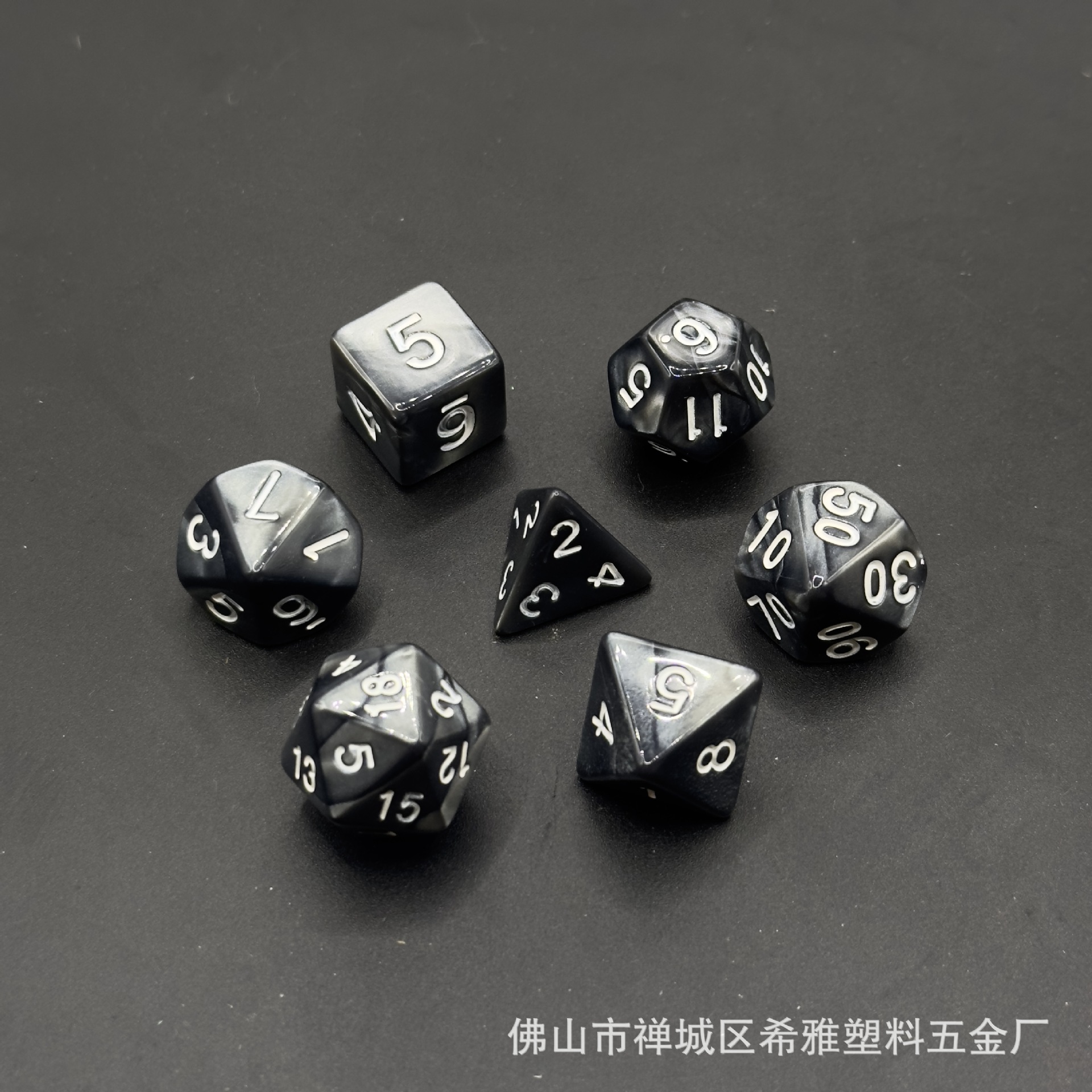 Picture of Acrylic Dice 7-grain suit Marble Pearl Pattern Dungeons & Dragons Table Game dice DND Running Group