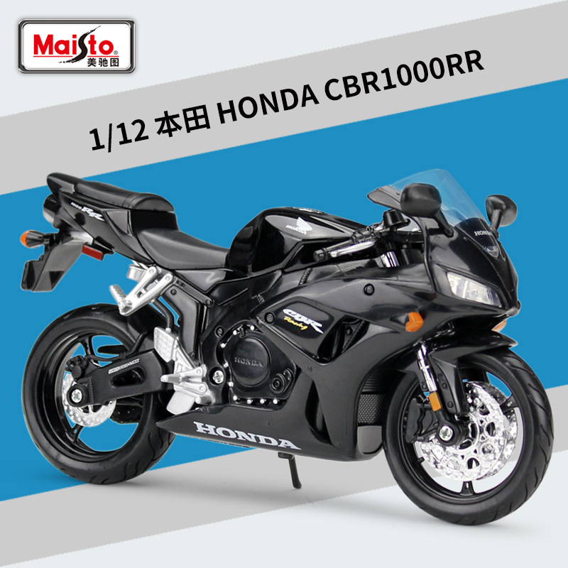 Picture of Meichi Figure 1:12 Kawasaki Kawasaki Z900RS Heavy Machine Simulation Alloy Motorcycle Model Finished Product Ornaments