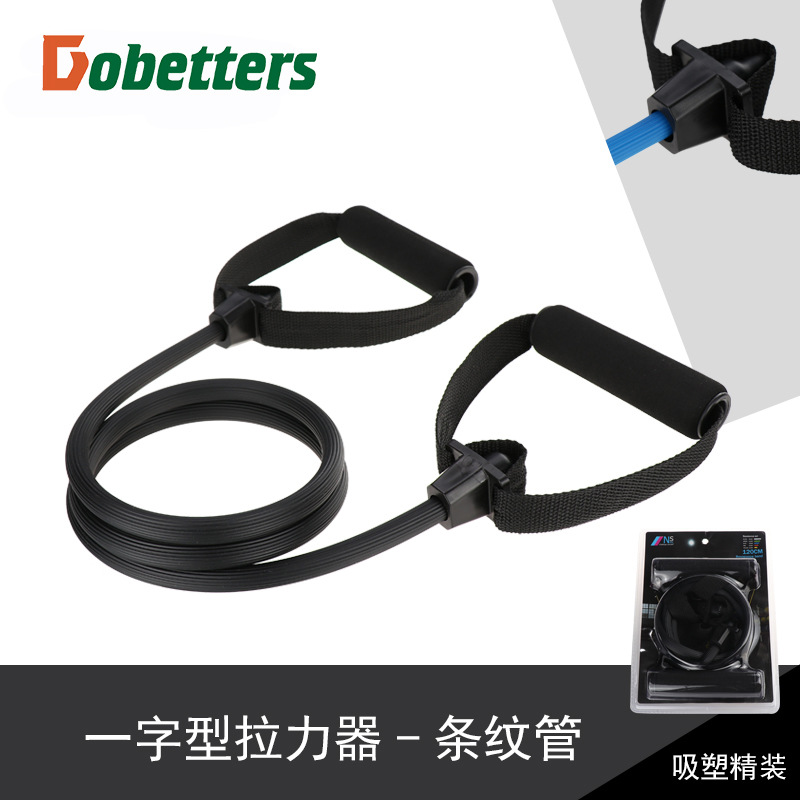 Picture of Chest Expansion Buttocks One-Word Tensioner Fitness High-Elastic One-Line Tension Rope Elastic Rope Pull Rope Latex Tensioner
