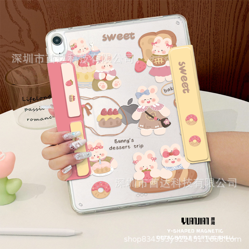 Picture of Y-Fold Magnetic Split iPad Protective Case Acrylic Tablet Protective Case Air6/52024 Anti-Bend Protective Case