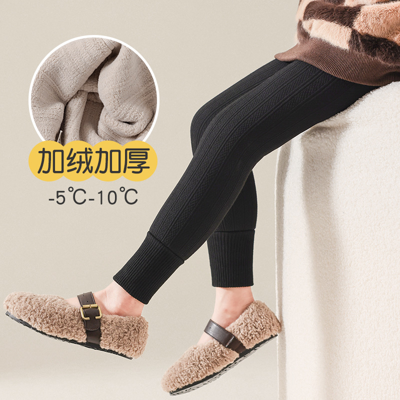 Picture of 1561 children's leggings wholesale 23 autumn and winter fleece-lined thick leggings warm Class A Girls' High Waist cropped pants