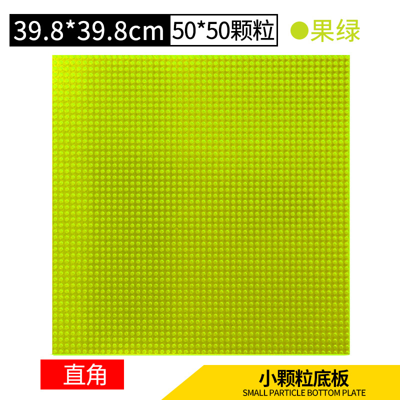 Picture of Cross-Border special floor building blocks small particle kindergarten general building blocks puzzle plug accessories educational institutions