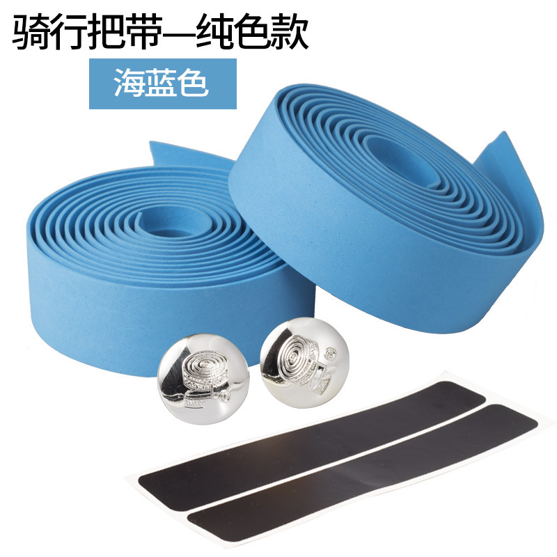 Picture of Bicycle Road Bike Dead Flying Bicycle Strap Anti-Slip Carbon Pattern Handle Strap Accessories Cycling Carbon Fiber Handle Strap Equipment