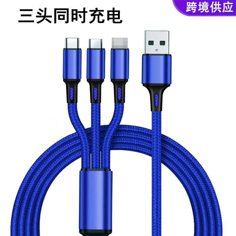 Picture of Nylon Braided One-To-Three Data Cable Three-In-One Mobile Phone Charging Cable Fast Charging 3A Suitable for Apple Android Typec