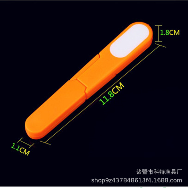 Picture of Fishing scissors with cap cover fishing multi-functional small scissors fishing line scissors lead leather scissors fishing accessories