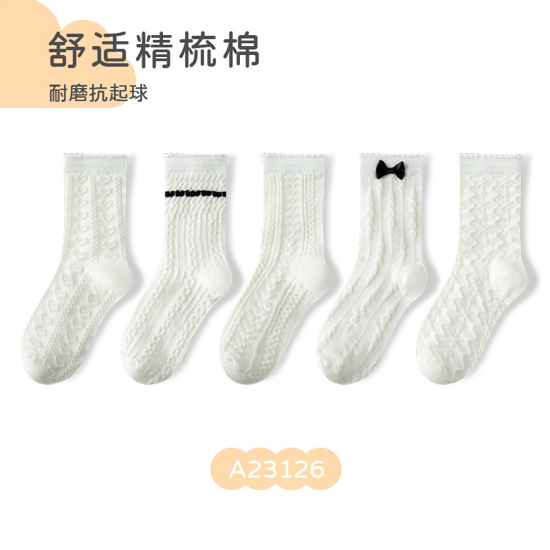 Picture of Children's socks autumn and winter candy color combed cotton anti-Pilling mid-calf length socks solid color handmade boneless sewing head girls' socks