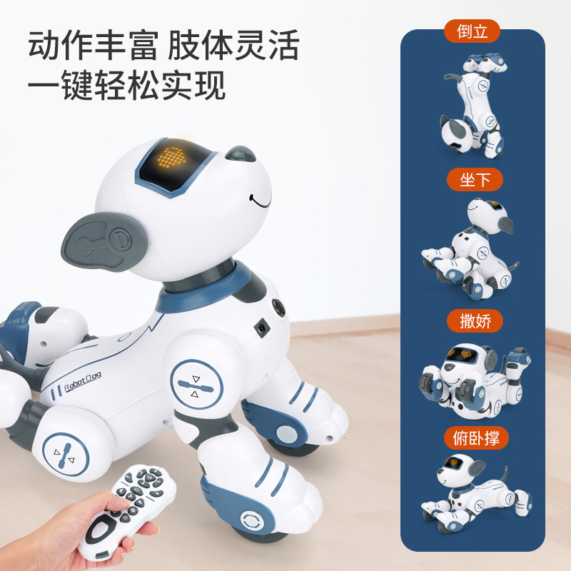 Picture of Remote control programming simulation dog can sing and dance stunt charging dynamic intelligent robot children's early education toys