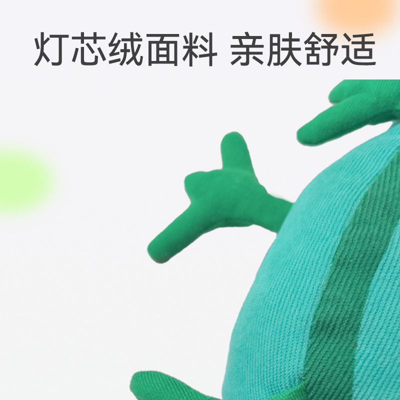 Picture of New Double Sided George's Mr. Dinosaur Plush Toy Pillow Boy Doll Doll for Baby Holiday Gift