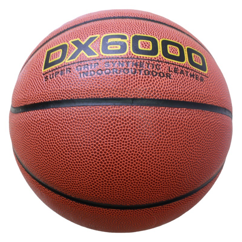 No.6 No.7 basketball soft leather PU basketball No.6 indoor and outdoor basketball school wholesale can come to sample to do can be sent on behalf