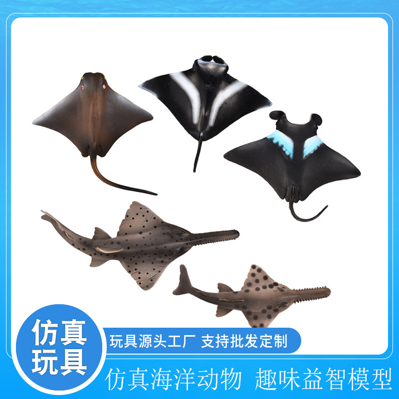 Cross-border solid marine animal devil fish sawfish marine life simulation model children toy boy gift