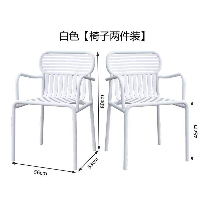 Picture of Outdoor Wrought Iron Courtyard Table and Chair Combination Cafe Internet Celebrity Metal Dining Table and Chairs Bar Industrial Style Outdoor Table and Chairs