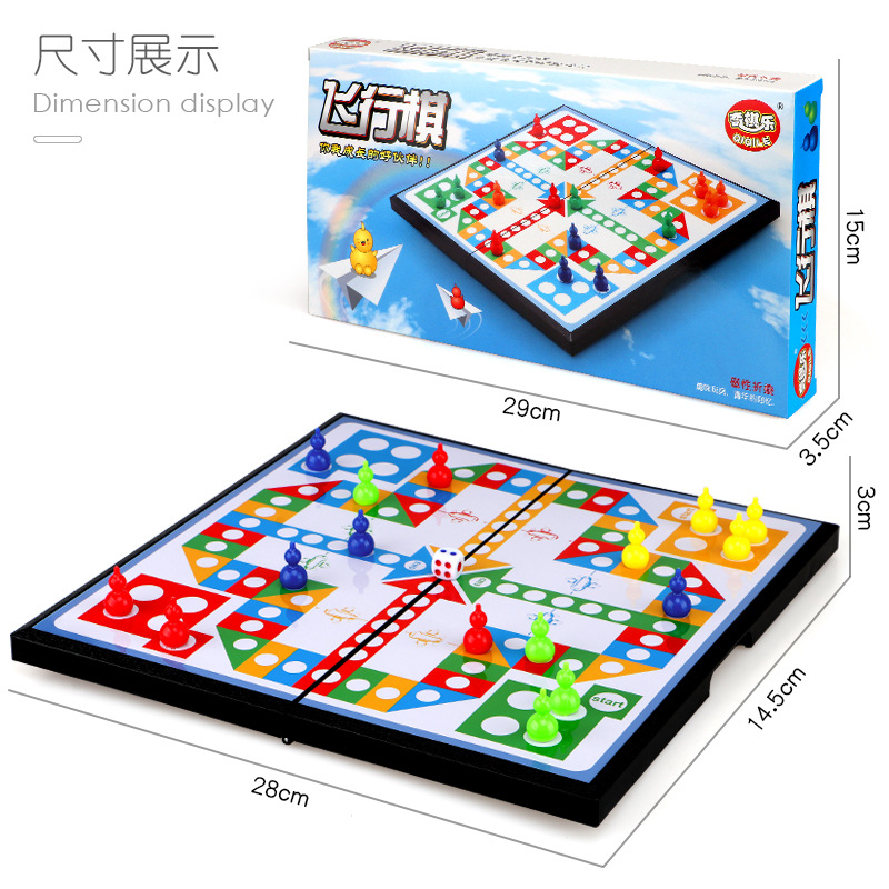 Picture of Children's Magnetic Folding Flying Chess Primary School Kindergarten Portable Five Beast Jumping Chess Educational Toys