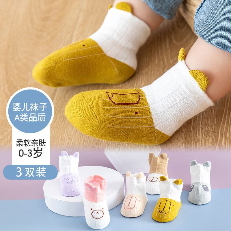 2023 newborn socks baby spring and autumn 0-3-6-12 cotton children's socks men and women baby boneless socks wholesale