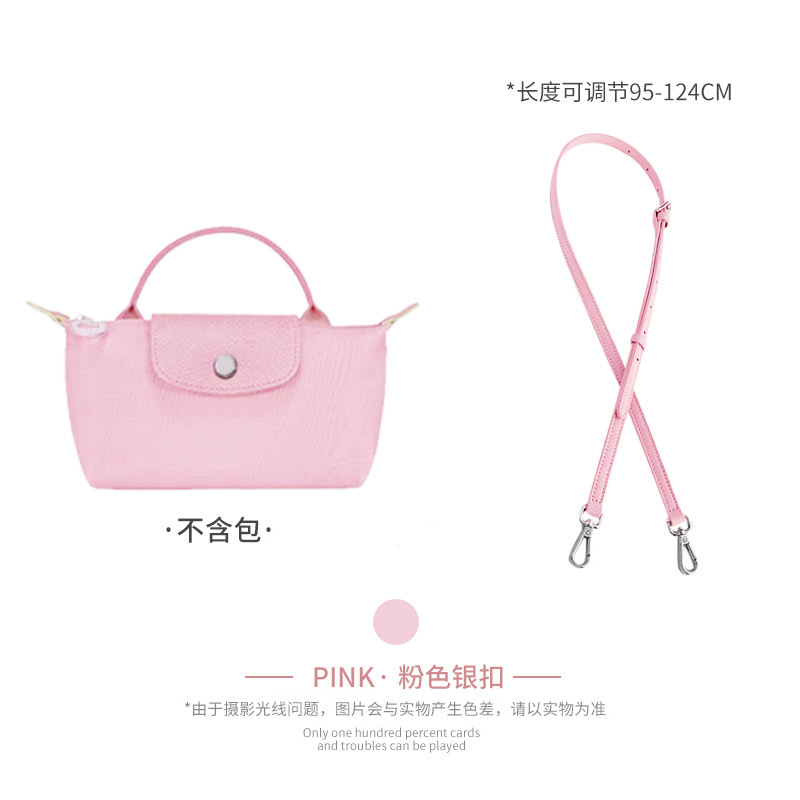 Picture of Factory Direct Longxiang Mini Bag with Longxiang Bag Mini Dumpling Bag Shoulder Strap Non-perforated Retrofit Underarm Strap