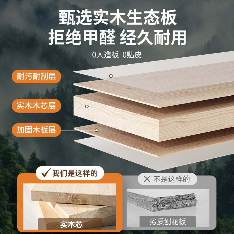 Picture of Solid Wood Bookcase Grid Cabinet Home Floor-Standing Storage Cabinet Living Room Free Combination Cabinet Multi-Layer Storage Shelf Low Cabinet