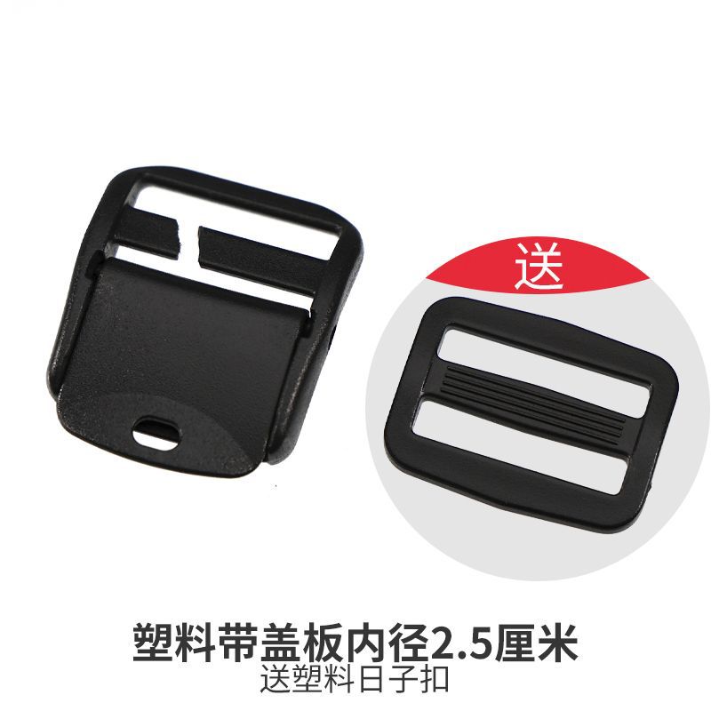 Picture of Thickened Non-disassembly Metal Four-gear Buckle Buckle Backpack Bookbag with Fixed Buckle Mountaineering Bag Adjustable Buckle Backpack