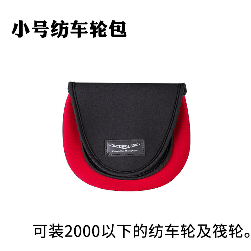 Picture of Da spinning wheel bag drip wheel bag drum wheel bag bundle rod with Rod cap raft fishing wheel bag Luya protective sleeve strap tile fishing