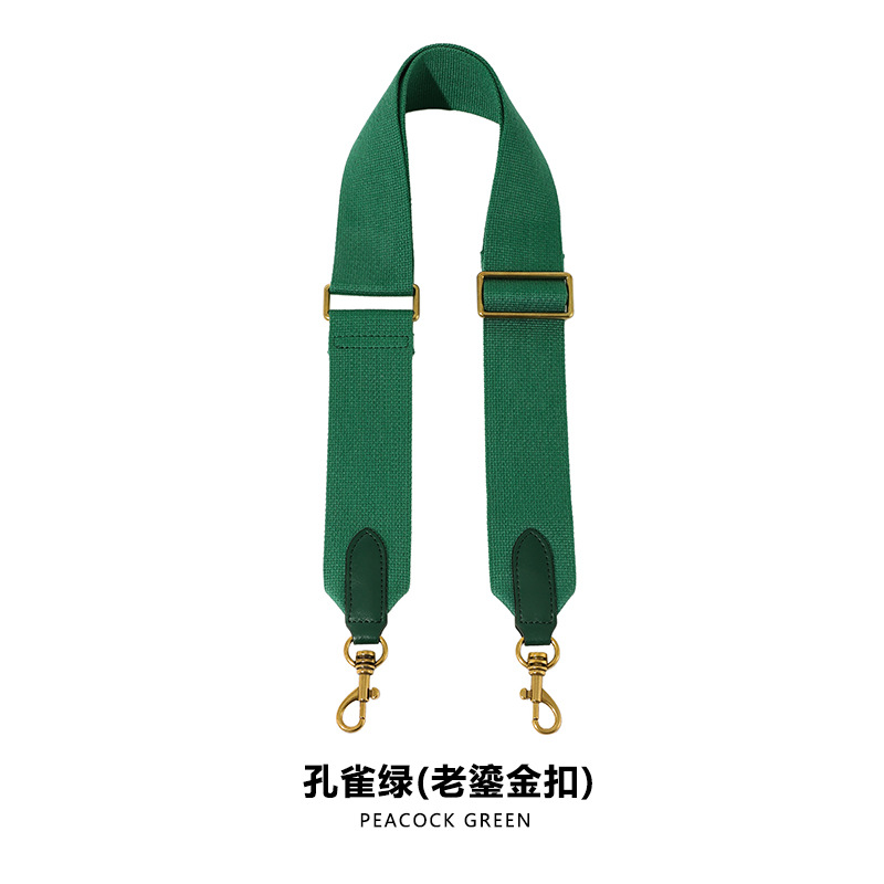 Picture of Mahuangshi MHS-F-11 Adjustable 5cm Canvas Webbing Wide Shoulder Strap Women's Bag Replacement Bucket Strap Accessories Crossbody
