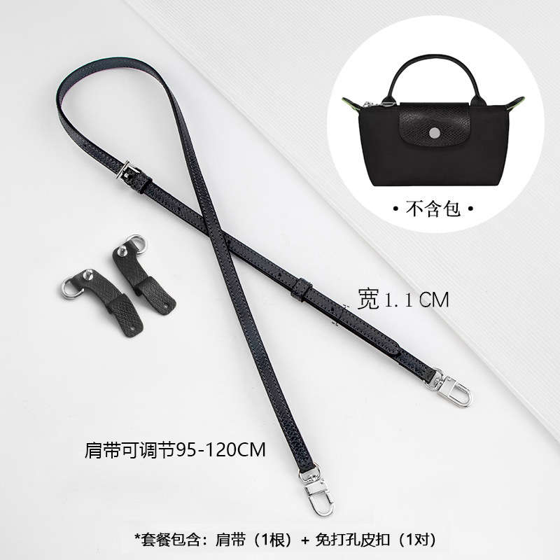 Picture of Source factory Longxiang mini bag shoulder strap diagonal strap non-destructive non-perforated modified bag with a variety of leather buckles optional