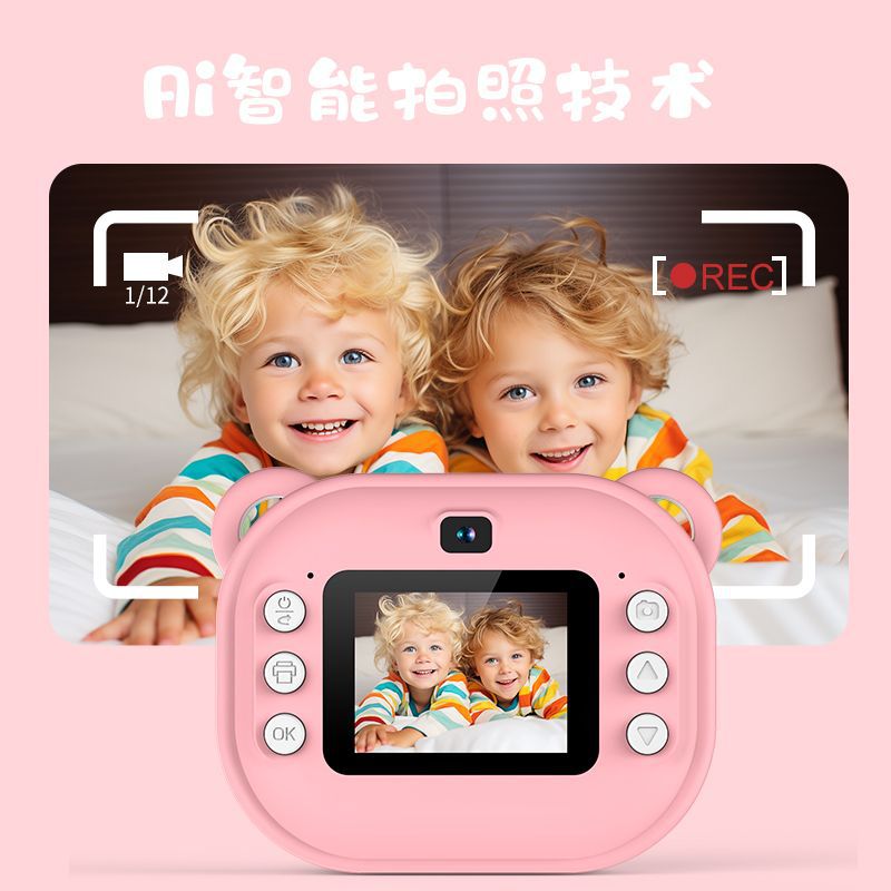 Picture of Batch Camera Wrong Question Printing Camera Mini Dual Lens SLR Digital Camera Photo Printer