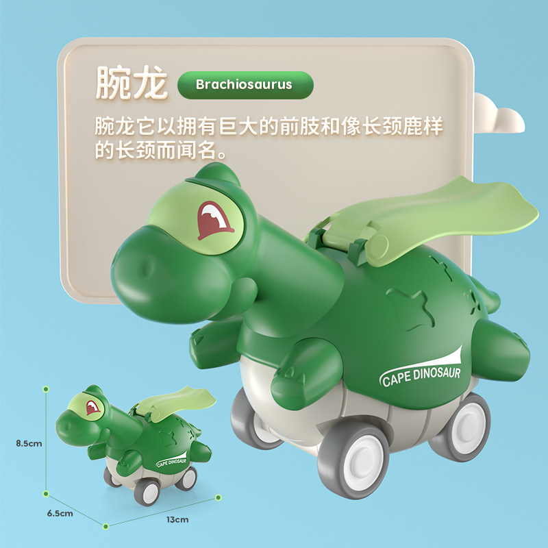 Picture of Cross-border hot selling children's cartoon creative new products pressing sliding dinosaur crawling stall toy gifts wholesale