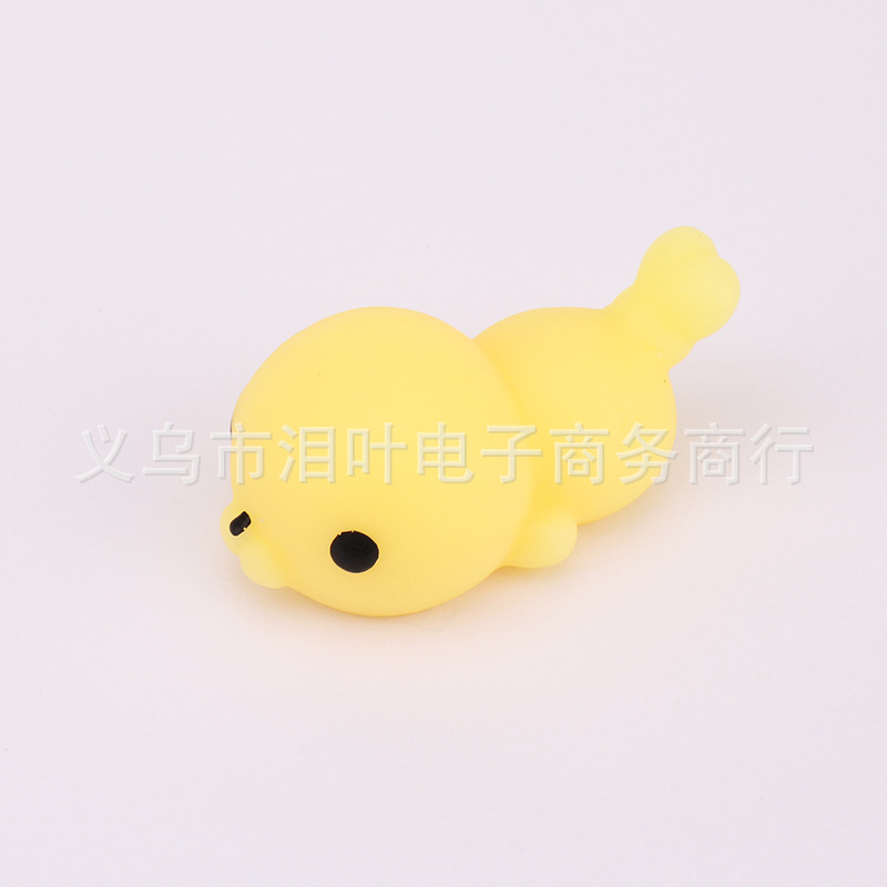 Picture of Cross-border soft Glue Creative students decompression stall selling decompression pinch music small animal vent toys small dumplings