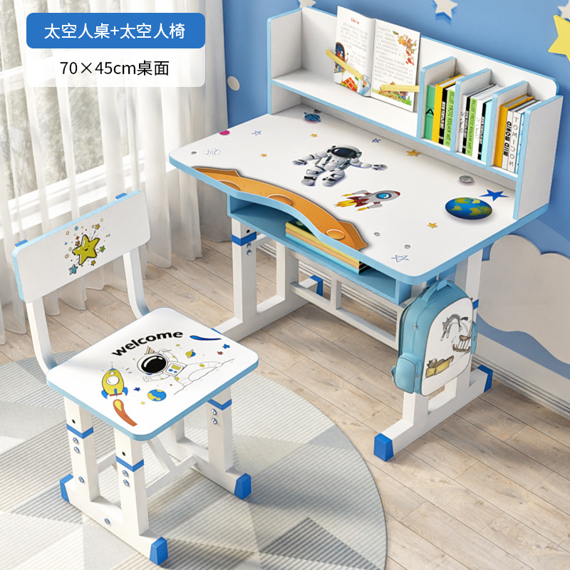 Picture of Children's Study Desk and Chair suit Liftable Desk Bookshelf Combination Integrated Desk Home Student Homework Writing Desk