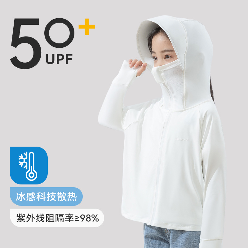 Picture of Children's Sun Protection Clothing 50 Summer Years Old Summer Thin Cool Girl's Sun Protection Clothing Ice Silk Breathable Light Protection Jacket 3-6