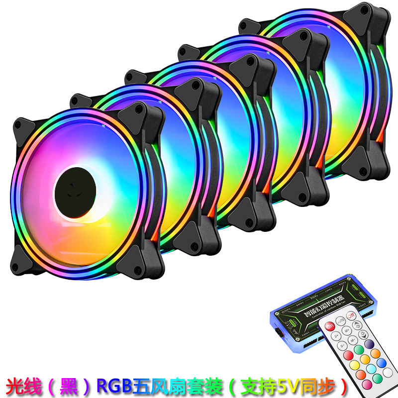 Picture of Cross border SE fan 12cm desktop host computer chassis radiator cpu silent cooling RGB fan