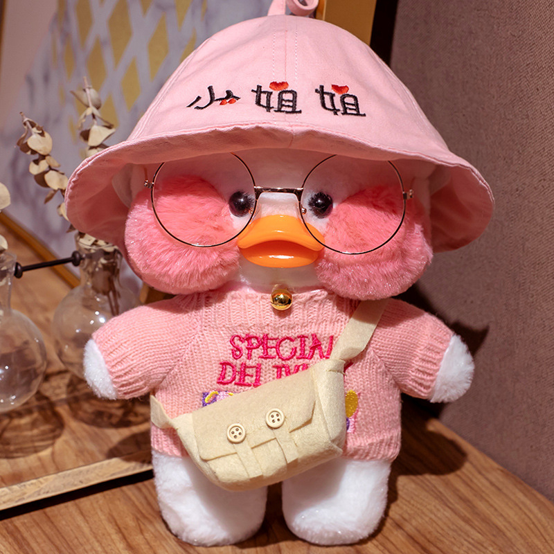 Picture of White ins Cyber Celebrity Hyaluronic Acid Duck Little Yellow Duck Plush Toy Hand Warming Pillow Doll Birthday Gift