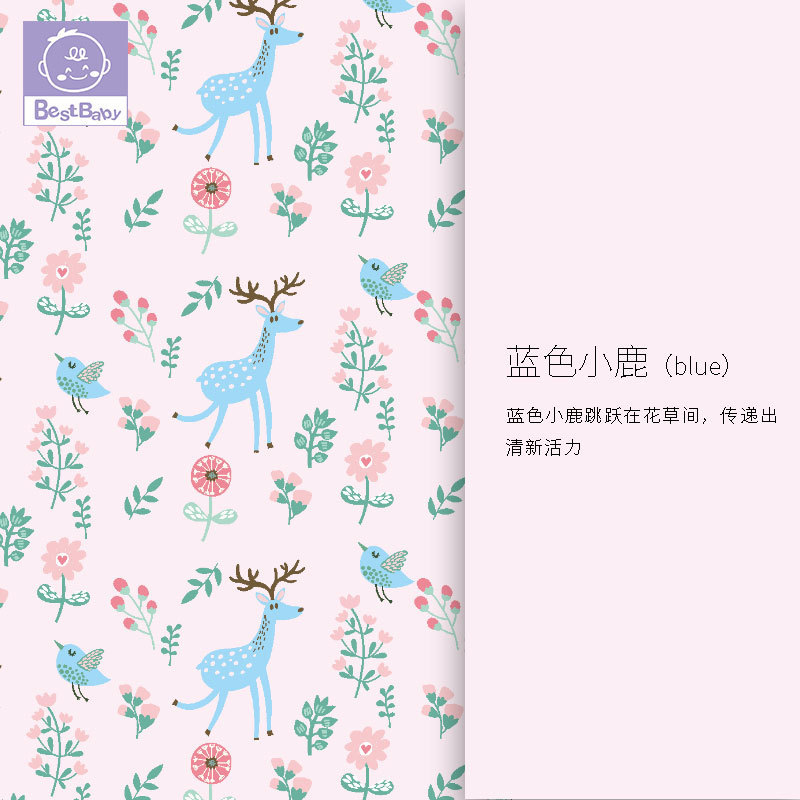Picture of Factory direct baby milk silk diaper pad waterproof washable baby diaper pad four seasons available children's mattress